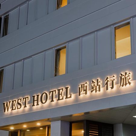 West Hotel Puli Εξωτερικό φωτογραφία