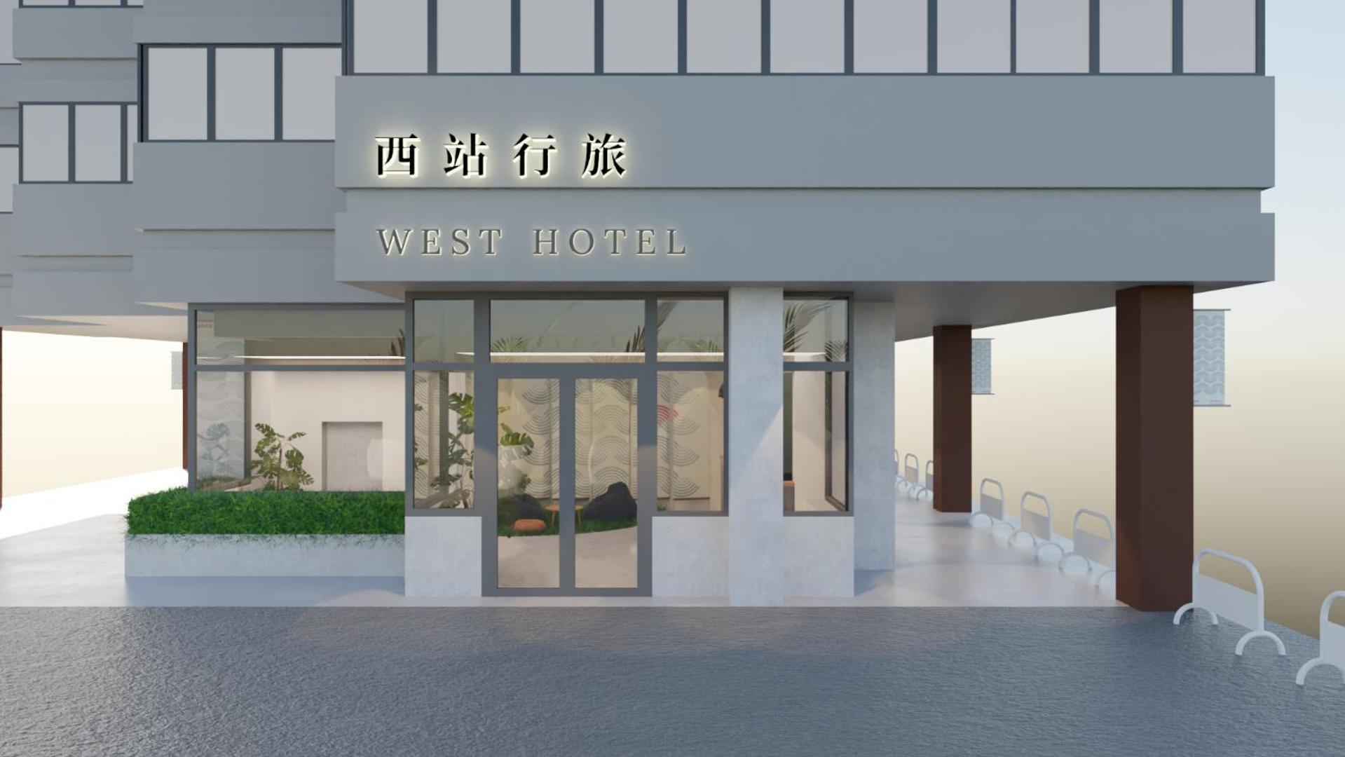 West Hotel Puli Εξωτερικό φωτογραφία